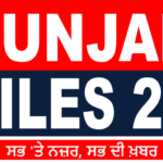 Photo of Punjab Files 24